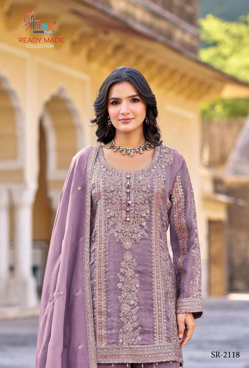 New Loucnhing Havy  Air Yex Chinon Laser Work Boring Desin Dn:- 2118 By Shree